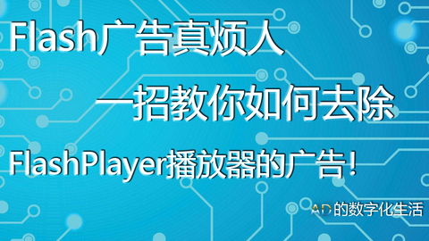 計(jì)算機(jī)廣告制作學(xué)校 報(bào)考指南與宿舍生活體驗(yàn)