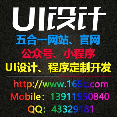 建筑器材租賃公司哪家好