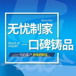 無錫裝修公司排名 無錫裝修公司大全 無錫裝修設計公司哪家好 齊家網