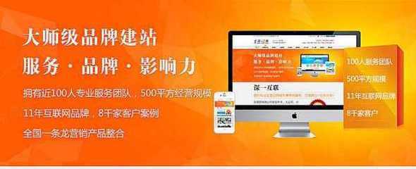 無錫網站設計專業-騰遠網絡-無錫網站設計大品牌