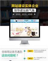 無錫品牌設計
