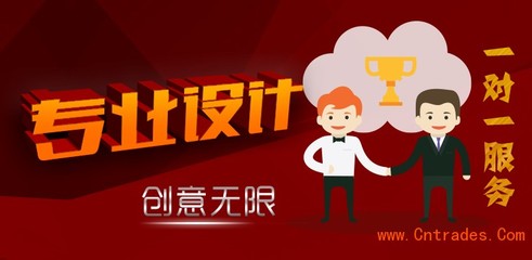 無錫哪里有設計logo的?
