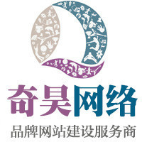 網站LOGO設計