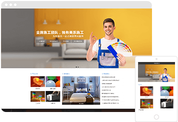 無錫網站建設/網站設計/網站優化/網絡推廣-金石網絡
