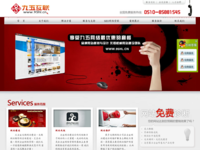 www.95hl.cn - 360網站安全檢測 - 在線安全檢測,網站漏洞修復,網址安全查詢