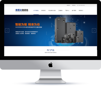 無錫網絡公司,無錫網站建設,無錫網絡推廣,十年品牌