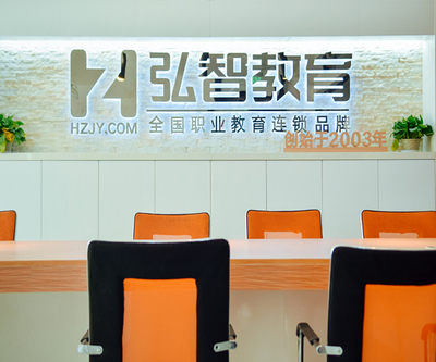 無錫惠山區網頁設計培訓班